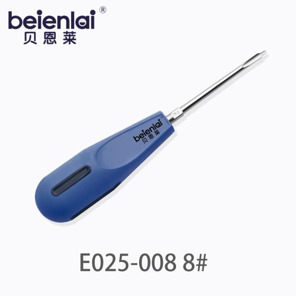 Benlai Minimally Invasive Dental Elevator E025-008 WXYTG 8#, Trapezoidal Straight 2.0 Tip, Silicone Handle